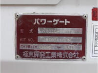 HINO Dutro Flat Body TPG-XZU710M 2018 34,940km_9