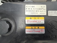 ISUZU Elf Aluminum Van TPG-NLR85AN 2018 217,469km_22