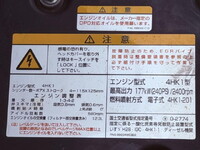 ISUZU Forward Flat Body 2RG-FRR90S2 2018 286,333km_23