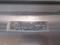 HINO Dutro Panel Van BDG-XZU508M 2007 170,000km_16