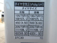 HINO Dutro Panel Van BDG-XZU508M 2007 170,000km_22