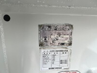 ISUZU Forward Sprinkler Truck PKG-FRR90S1 2011 72,107km_16