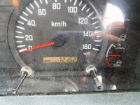 ISUZU Forward Sprinkler Truck PKG-FRR90S1 2011 72,107km_36