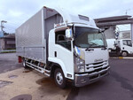 Forward Aluminum Wing