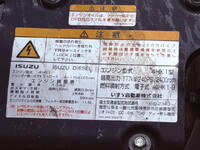 ISUZU Forward Aluminum Wing TKG-FRR90S2 2016 554,455km_26