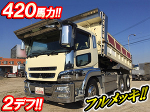 Super Great Dump_1