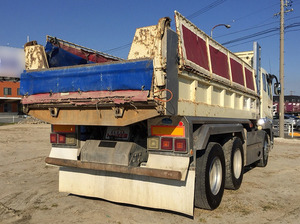 Super Great Dump_2
