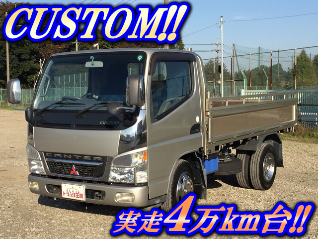 MITSUBISHI FUSO Canter Flat Body KK-FE70EB 2002 49,679km