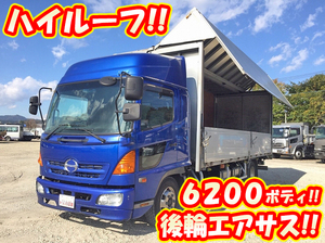 HINO Ranger Aluminum Wing ADG-FD8JLWG 2006 541,913km_1