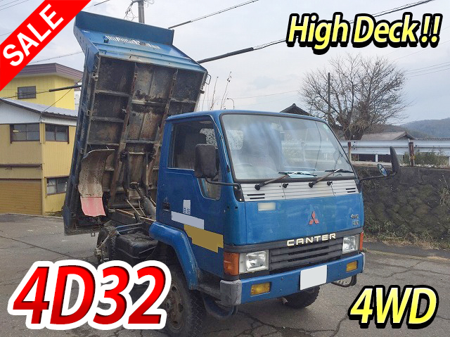 MITSUBISHI FUSO Canter Dump P-FG335BD 1989 135,119km