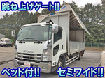 Forward Aluminum Wing
