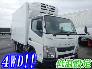 Canter Refrigerator & Freezer Truck_1