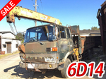Fighter Truck (With 3 Steps Of Cranes)