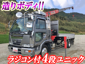 Condor Truck (With 4 Steps Of Unic Cranes)_1