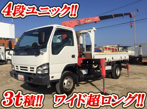 ISUZU Elf Truck (With 4 Steps Of Unic Cranes) PA-NPR81R 2005 47,276km_1