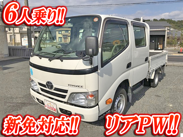 TOYOTA Toyoace Double Cab LDF-KDY231 2011 145,352km