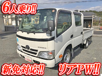 TOYOTA Toyoace Double Cab LDF-KDY231 2011 145,352km_1