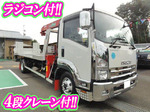 Forward Safety Loader (With 4 Steps Of Cranes)