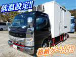 Canter Refrigerator & Freezer Truck