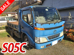 Toyoace Dump