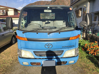 TOYOTA Toyoace Dump KK-XZU352D 2000 122,081km_2