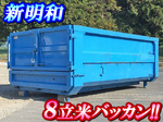 Others Container