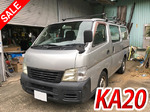 Caravan Box Van