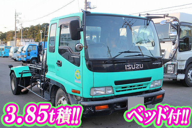 ISUZU Forward Container Carrier Truck PB-FRR35G3 2005 363,494km