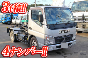 MITSUBISHI FUSO Canter Container Carrier Truck PDG-FE73D 2008 112,767km_1