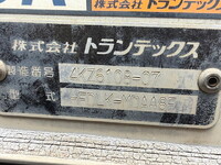 HINO Ranger Aluminum Wing TKG-FD7JLAG 2015 350,000km_32
