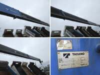 MITSUBISHI FUSO Fighter Truck (With 5 Steps Of Cranes) QKG-FK62FZ 2012 460,770km_39