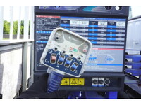 HINO Dutro Truck (With 4 Steps Of Cranes) SKG-XZU650M 2012 119,333km_38