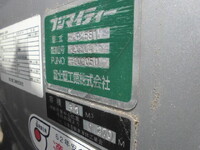 ISUZU Elf Garbage Truck SKG-NMR85N 2012 320,717km_24