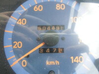 HINO Poncho Bus SKG-HX9JLBE 2014 504,495km_17