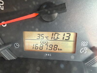 TOYOTA Regiusace Refrigerator & Freezer Truck QDF-KDH201V 2014 169,000km_11