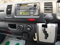 TOYOTA Regiusace Refrigerator & Freezer Truck QDF-KDH201V 2014 169,000km_13