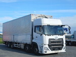 Quon Aluminum Wing