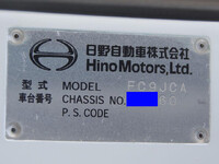 HINO Ranger Deep Dump SKG-FC9JCAA 2012 92,000km_26