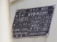 MITSUBISHI FUSO Fighter Mixer Truck QDG-FQ62F 2016 149,000km_17