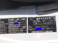 MITSUBISHI FUSO Fighter Mixer Truck QDG-FQ62F 2016 149,000km_32