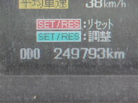 MITSUBISHI FUSO Fighter Safety Loader SKG-FK72FY 2011 250,000km_33