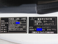 MITSUBISHI FUSO Fighter Safety Loader SKG-FK72FY 2011 250,000km_34