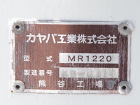 ISUZU Elf Mixer Truck TKG-NKR85N 2013 115,000km_20
