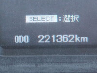 MITSUBISHI FUSO Fighter Container Carrier Truck QKG-FK62FZ 2017 221,000km_31