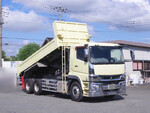 Super Great Dump