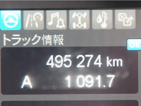 MITSUBISHI FUSO Super Great Dump 2PG-FV70GY 2019 495,000km_32