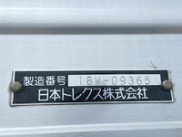 ISUZU Giga Aluminum Wing 2PG-CYJ77C 2019 866,000km_12
