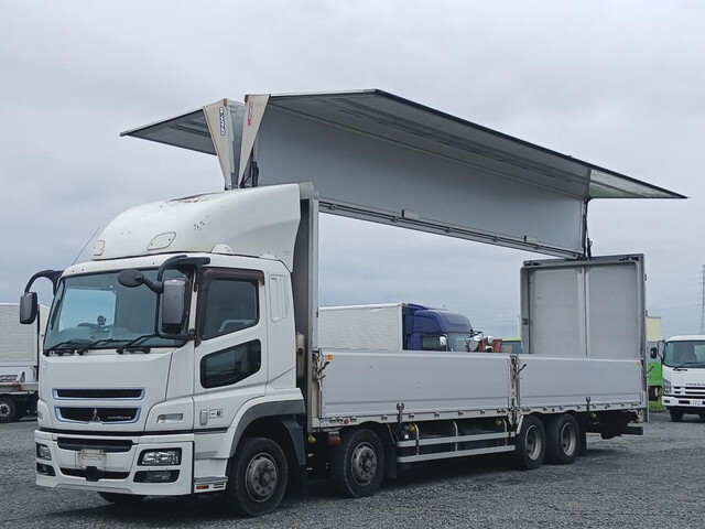 Super Great Aluminum Wing_1