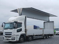 MITSUBISHI FUSO Super Great Aluminum Wing QPG-FS64VZ 2017 825,000km_1