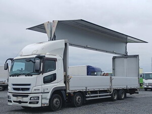 MITSUBISHI FUSO Super Great Aluminum Wing QPG-FS64VZ 2017 825,000km_1